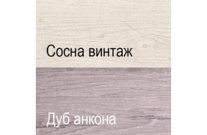 Прикроватная тумба Монако 1S