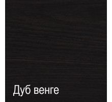 Журнальный столик А-1 (ДВ) Атлас