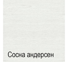 Прикроватная тумба СК-6 (СА/ОРТ) Кантри