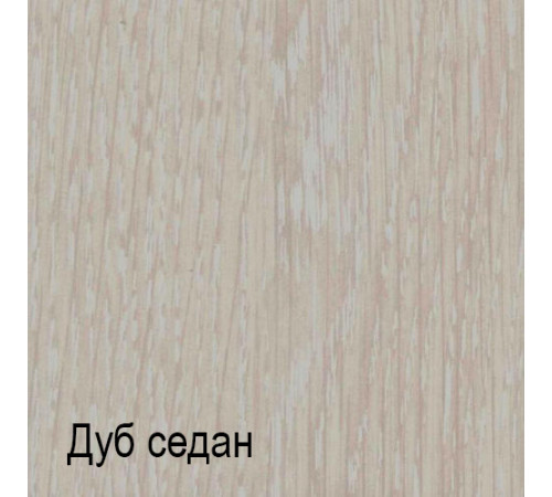 Туалетный столик Венеция ВНСТ-1 (дуб седан)